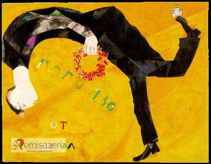 Marc Chagall. Hołd dla Gogola. Projekt kurtyny na festiwal Gogol 1917
