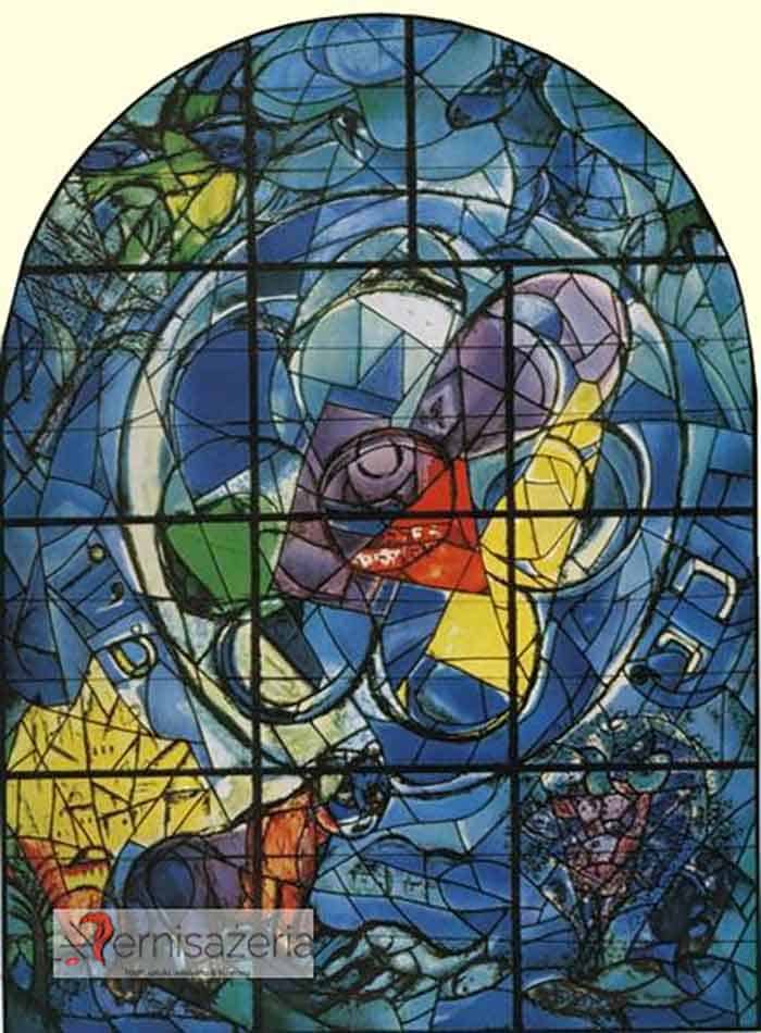 Marc Chagall. Plemię Beniamina. Witraż do synagogi Centrum Medycznego Uniwersytetu Hebrajskiego Hadasza w Jerozolimie.