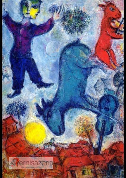 Marc Chagall, Krowy nad Witebskiem, 1966