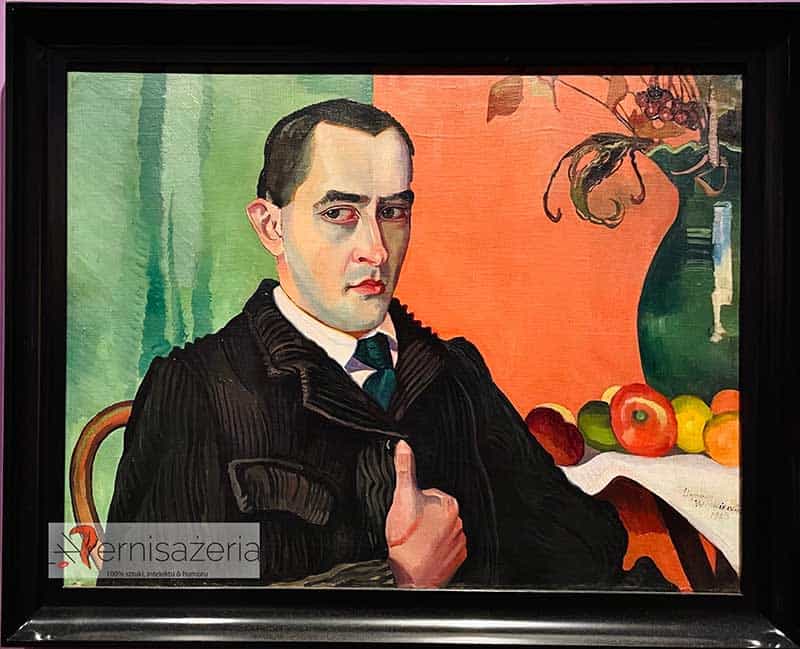 Stanislaw-Ignacy-Witkiewicz-Autoportret-z-jablkami