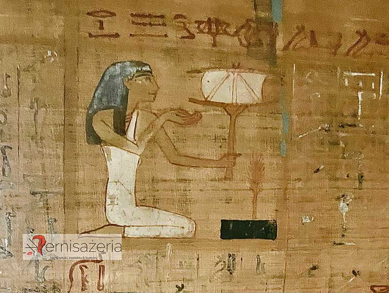 Księga Umarłych Bakai, Magia starożytnego Egiptu, Muzeum Narodowe w Lublinie