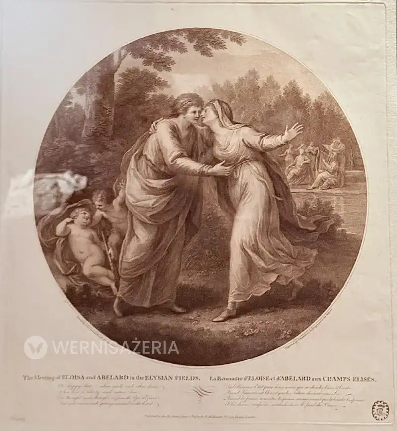 PATRONAT WERNISAŻERII: „Miłość”, Muzeum Narodowe w Kielcach 71 Obraz „Końskie okulary” Jarosława Łukawskiego z 1975 roku, prezentowany na wystawie „Miłość” w Muzeum Narodowym w Kielcach.